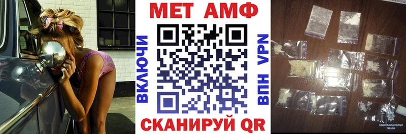 Amphetamine 97%  мориарти наркотические препараты  Калачинск 