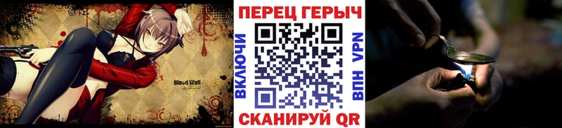 мориарти официальный сайт Калачинск ГЕРОИН VHQ