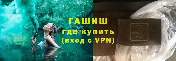 эйфоретик Арсеньев
