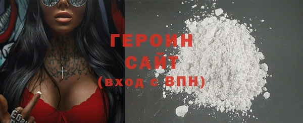 эйфоретик Арсеньев