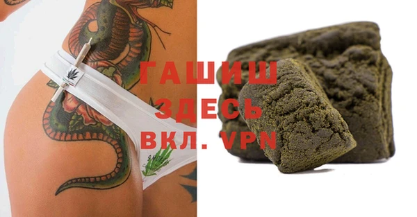 мескалин Аркадак