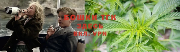 jwh Армянск
