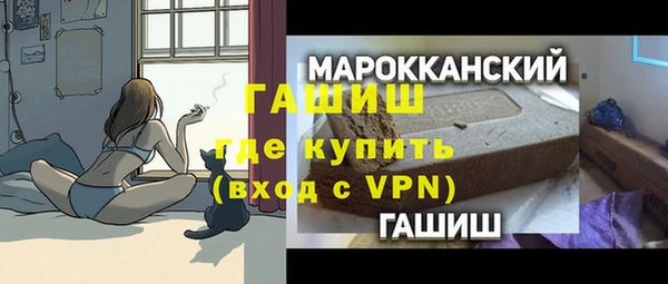 эйфоретик Арсеньев