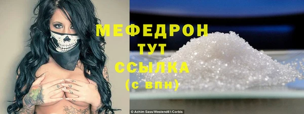 эйфоретик Арсеньев