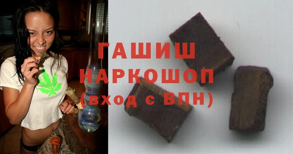 эйфоретик Арсеньев