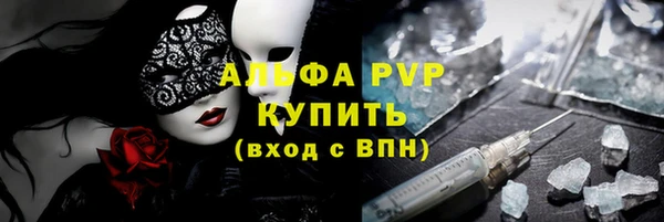 jwh Армянск