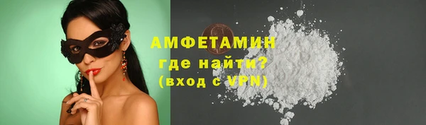 jwh Армянск