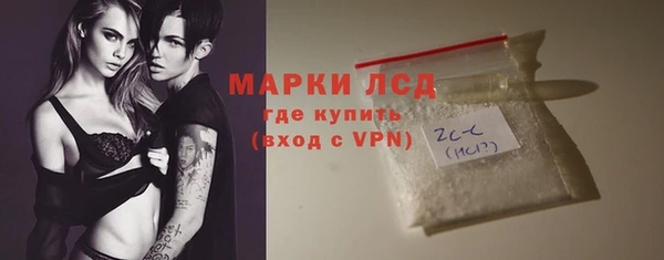 эйфоретик Арсеньев