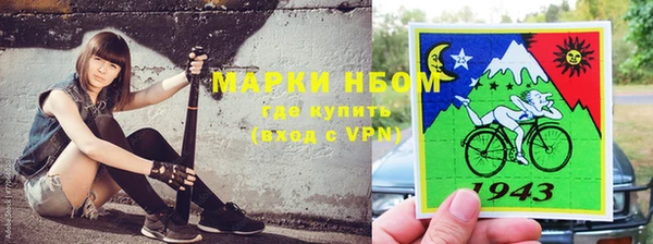 эйфоретик Арсеньев