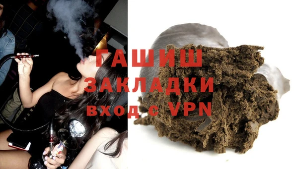 мескалин Аркадак