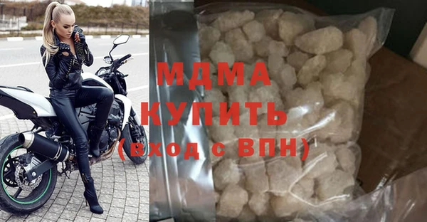 jwh Армянск