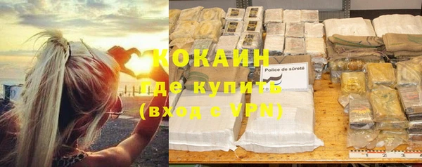 мескалин Аркадак