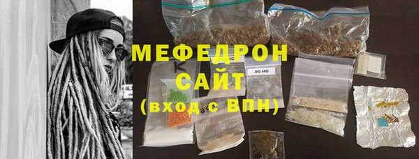 мескалин Аркадак