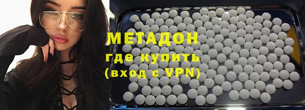 эйфоретик Арсеньев