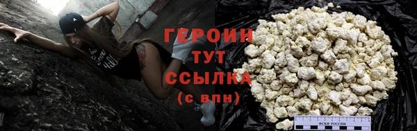 эйфоретик Арсеньев