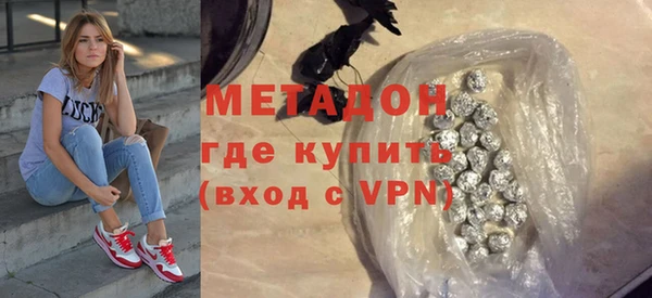 эйфоретик Арсеньев