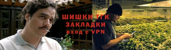 мескалин Аркадак